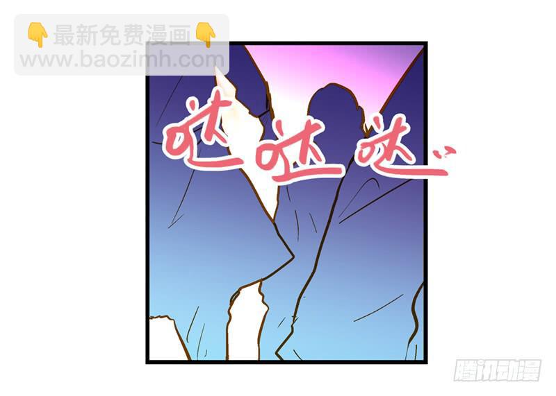 第四十八回 上天的旨意-第48话