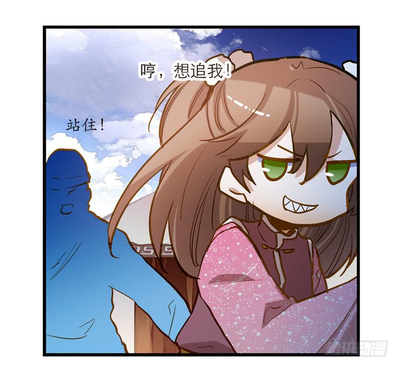 第四十八回 上天的旨意-第48话