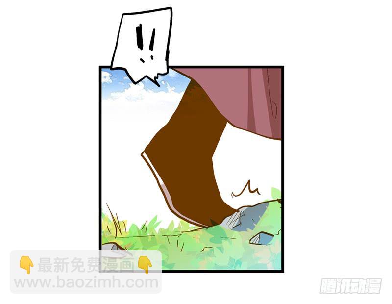 第四十八回 上天的旨意-第48话