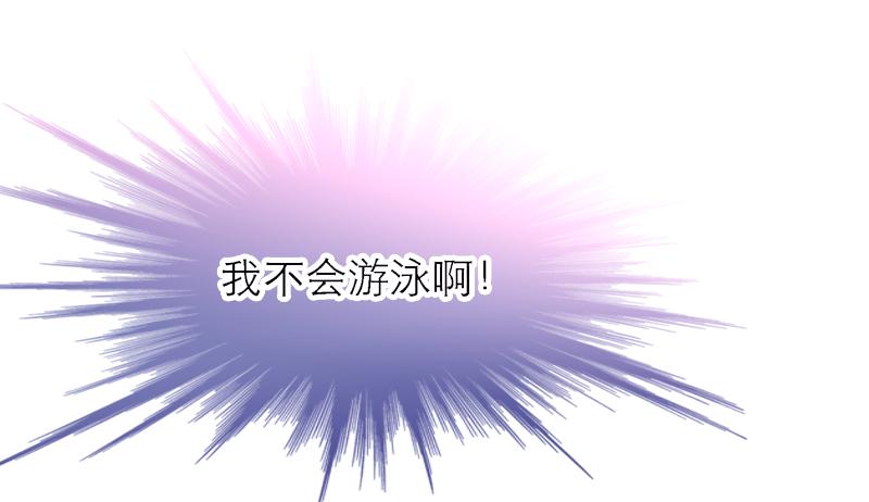 第四十八回 上天的旨意-第48话