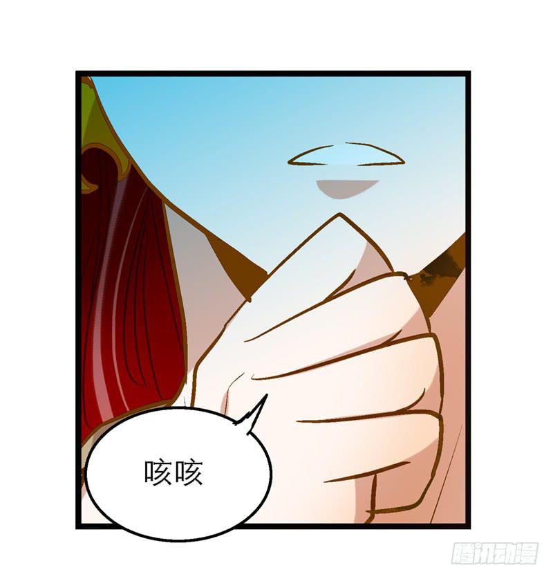 第四十八回 上天的旨意-第48话