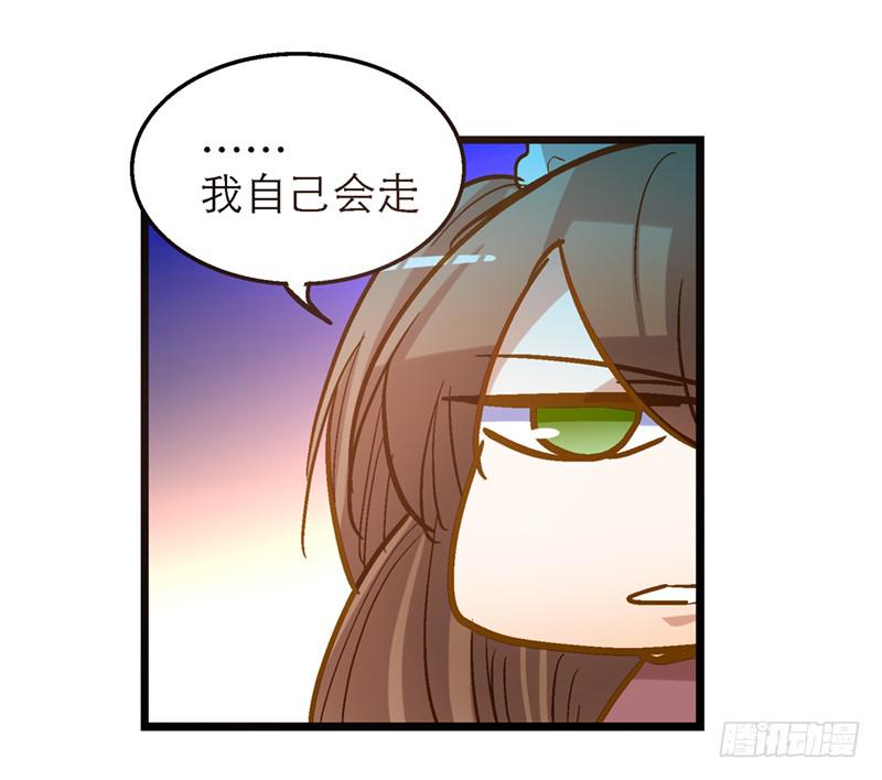 第四十八回 上天的旨意-第48话