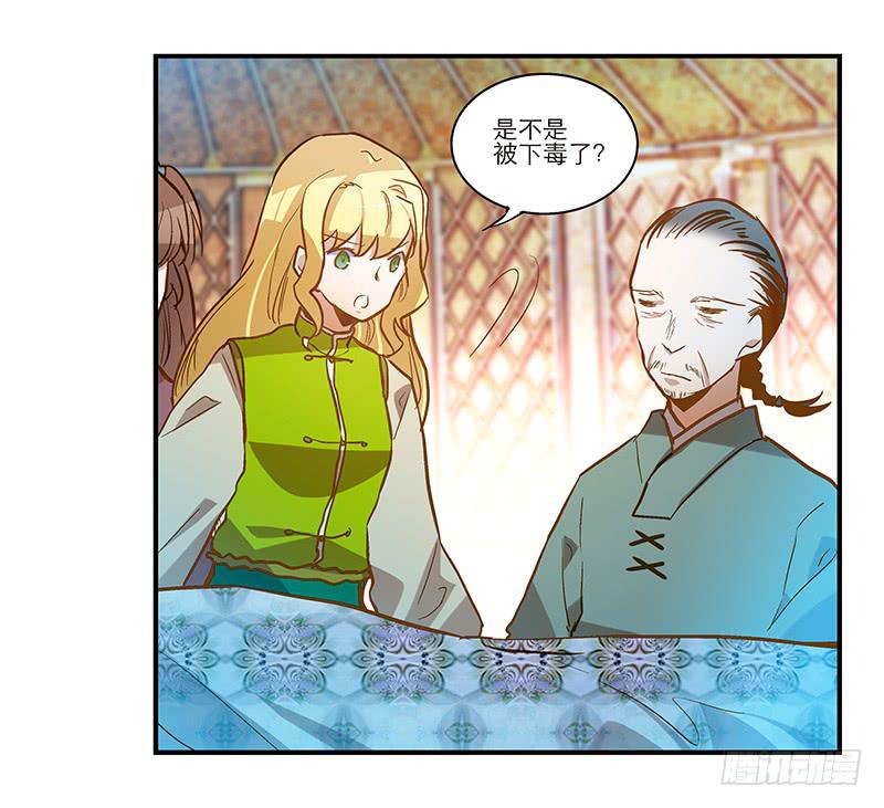 第四十八回 上天的旨意-第48话