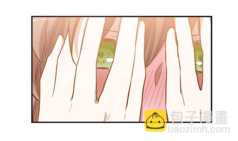 第五十八话 我要你心甘情愿-第58话