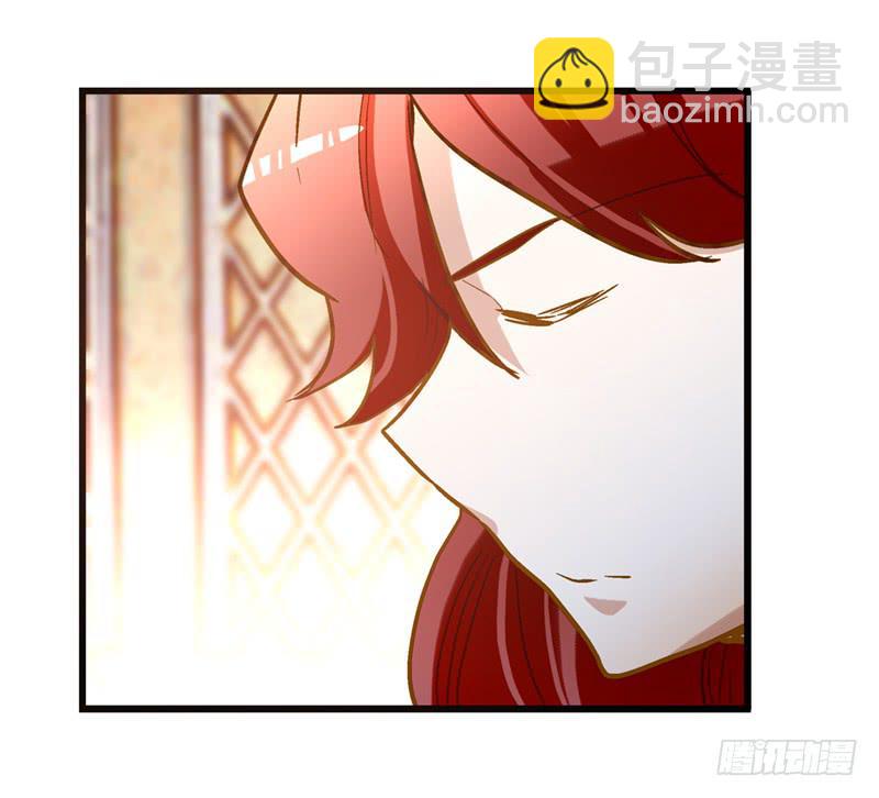 第五十八话 我要你心甘情愿-第58话