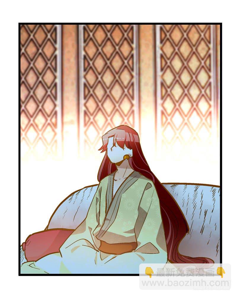 第五十八话 我要你心甘情愿-第58话