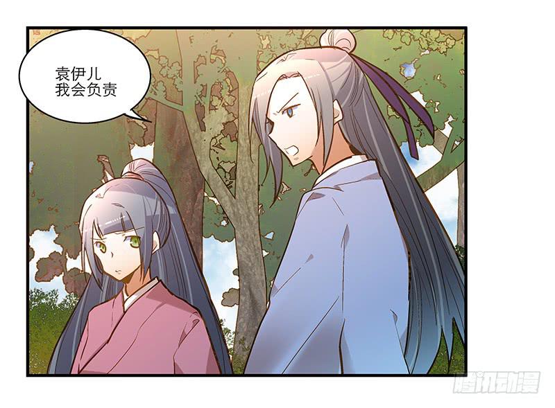 第六十二话 野生动物园-第62话