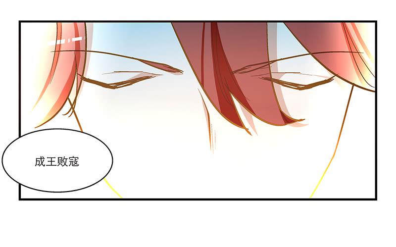 第六十二话 野生动物园-第62话