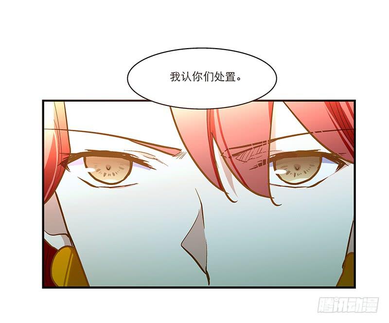 第六十二话 野生动物园-第62话