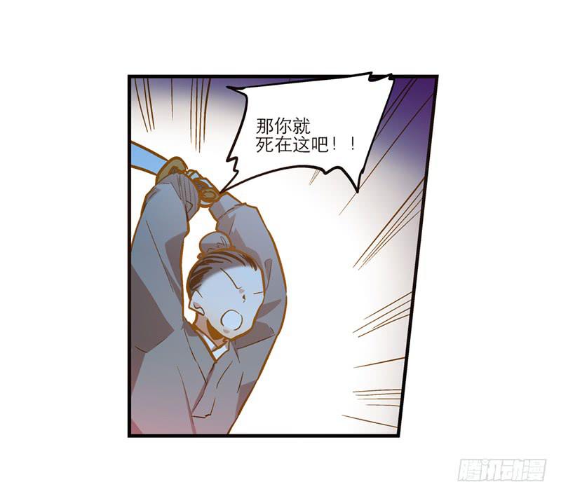 第六十二话 野生动物园-第62话