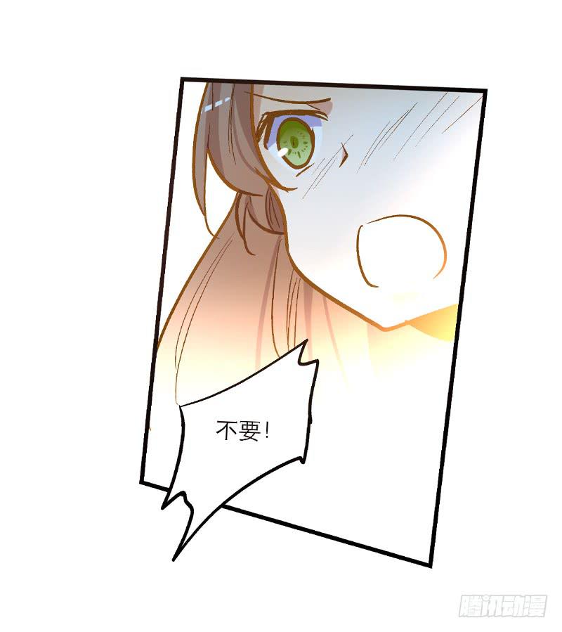 第六十二话 野生动物园-第62话