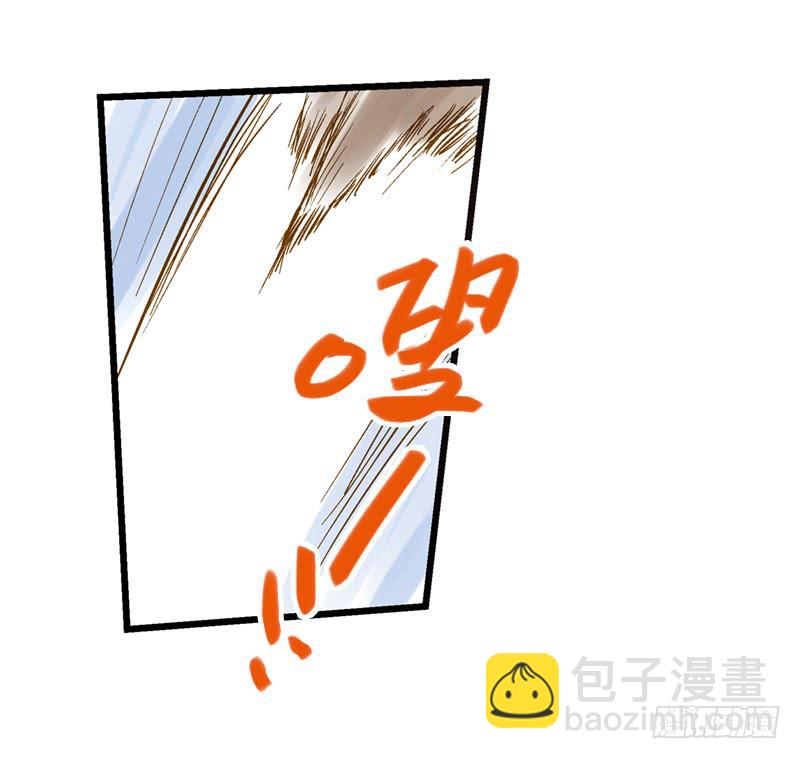 第六十二话 野生动物园-第62话