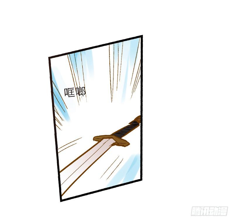 第六十二话 野生动物园-第62话