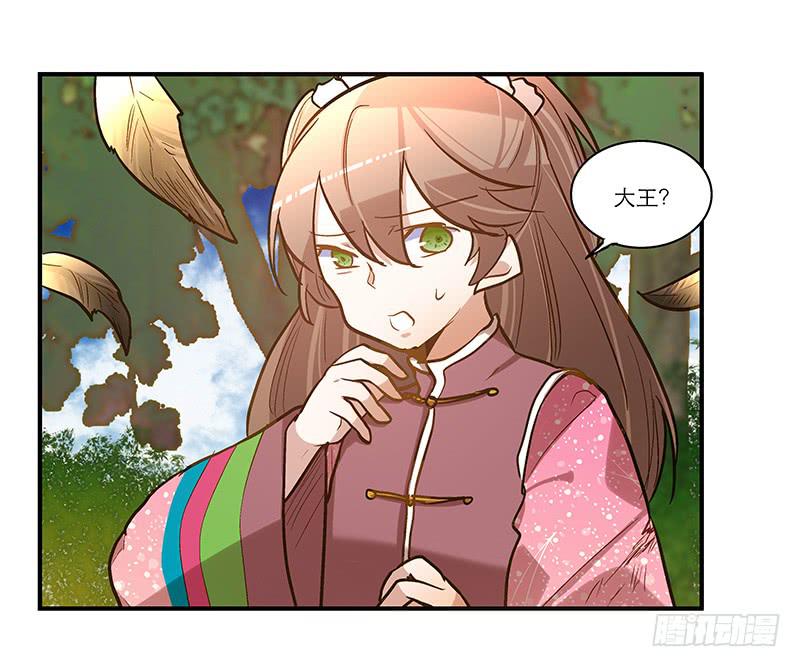 第六十二话 野生动物园-第62话