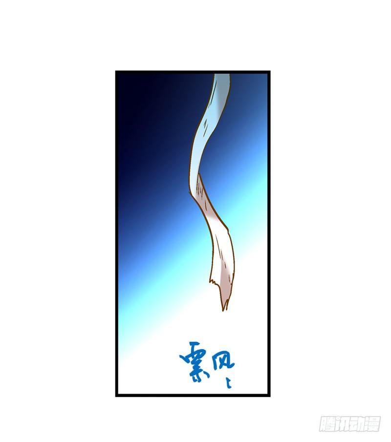 第七十话 绝不允许你离开(1/2)-第70话