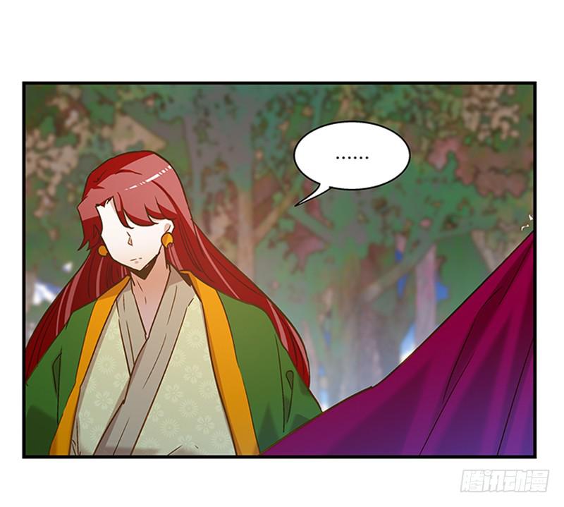 第七十话 绝不允许你离开(1/2)-第70话