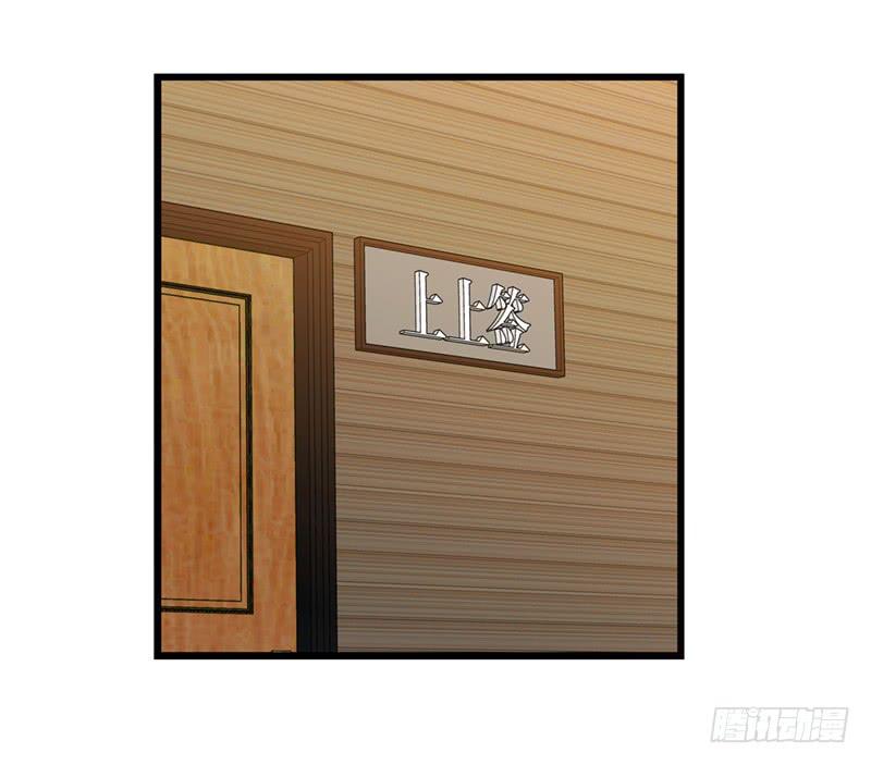 第七十话 绝不允许你离开(1/2)-第70话