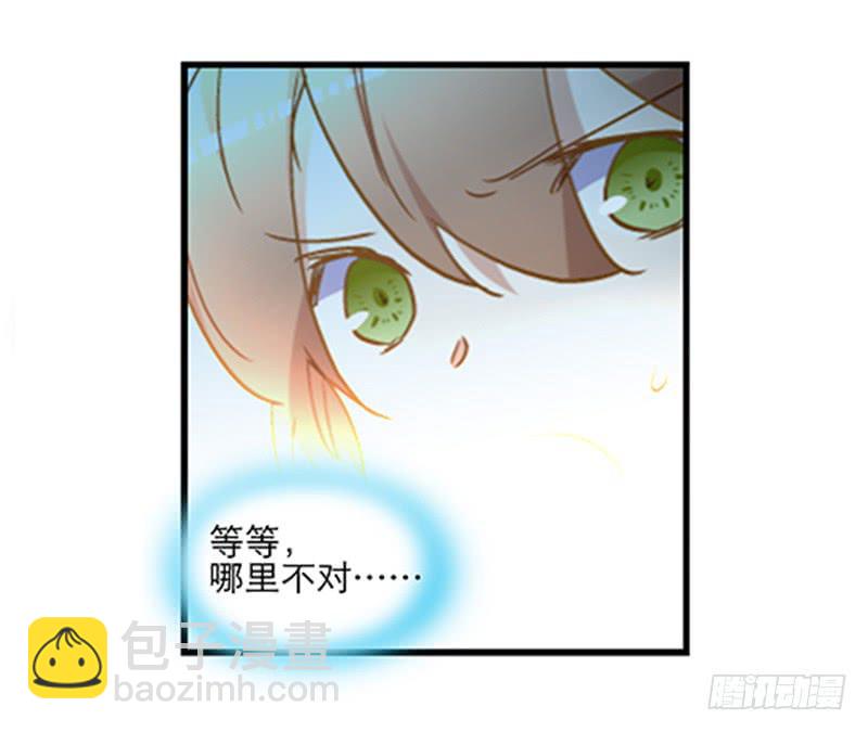 第七十话 绝不允许你离开(1/2)-第70话