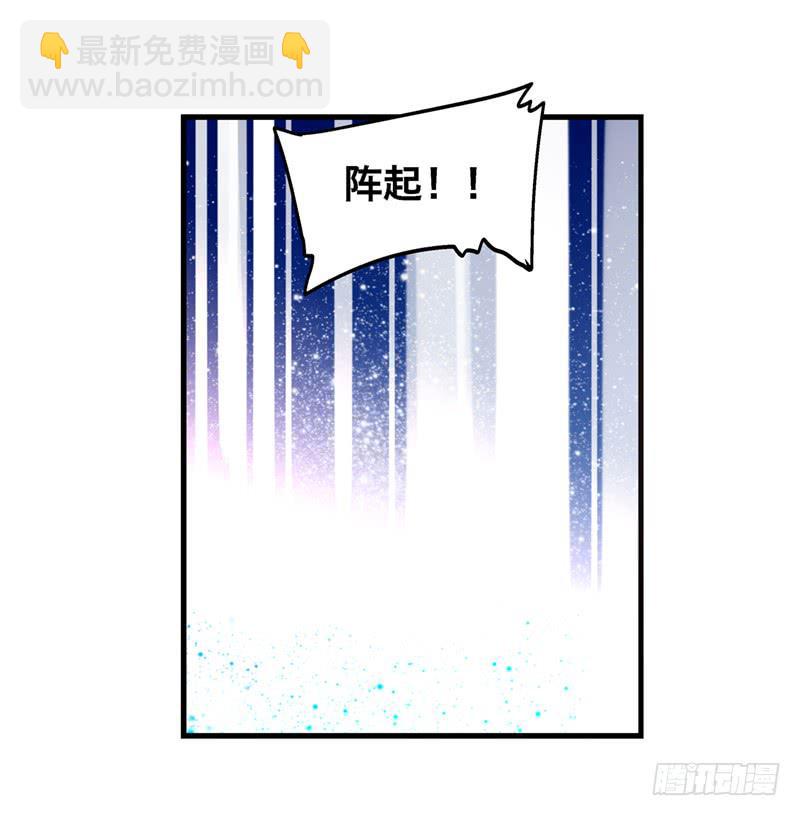 第七十话 绝不允许你离开(1/2)-第70话