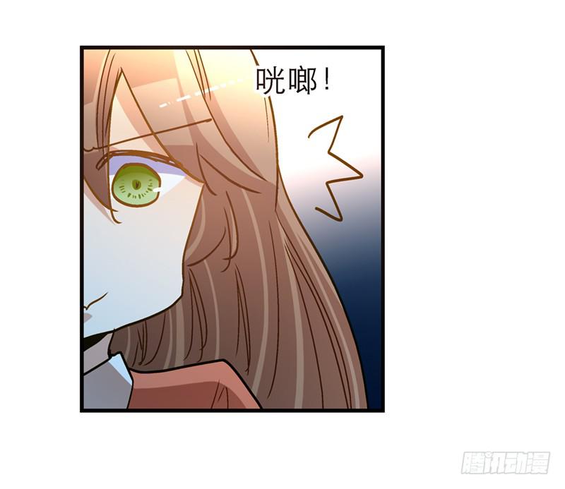 第七十四话 一个小包子-第74话