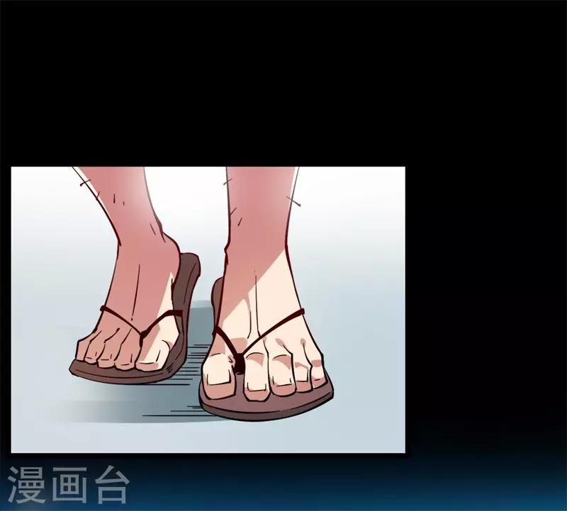 第2话 一夜暴富，没骗你1-第2话