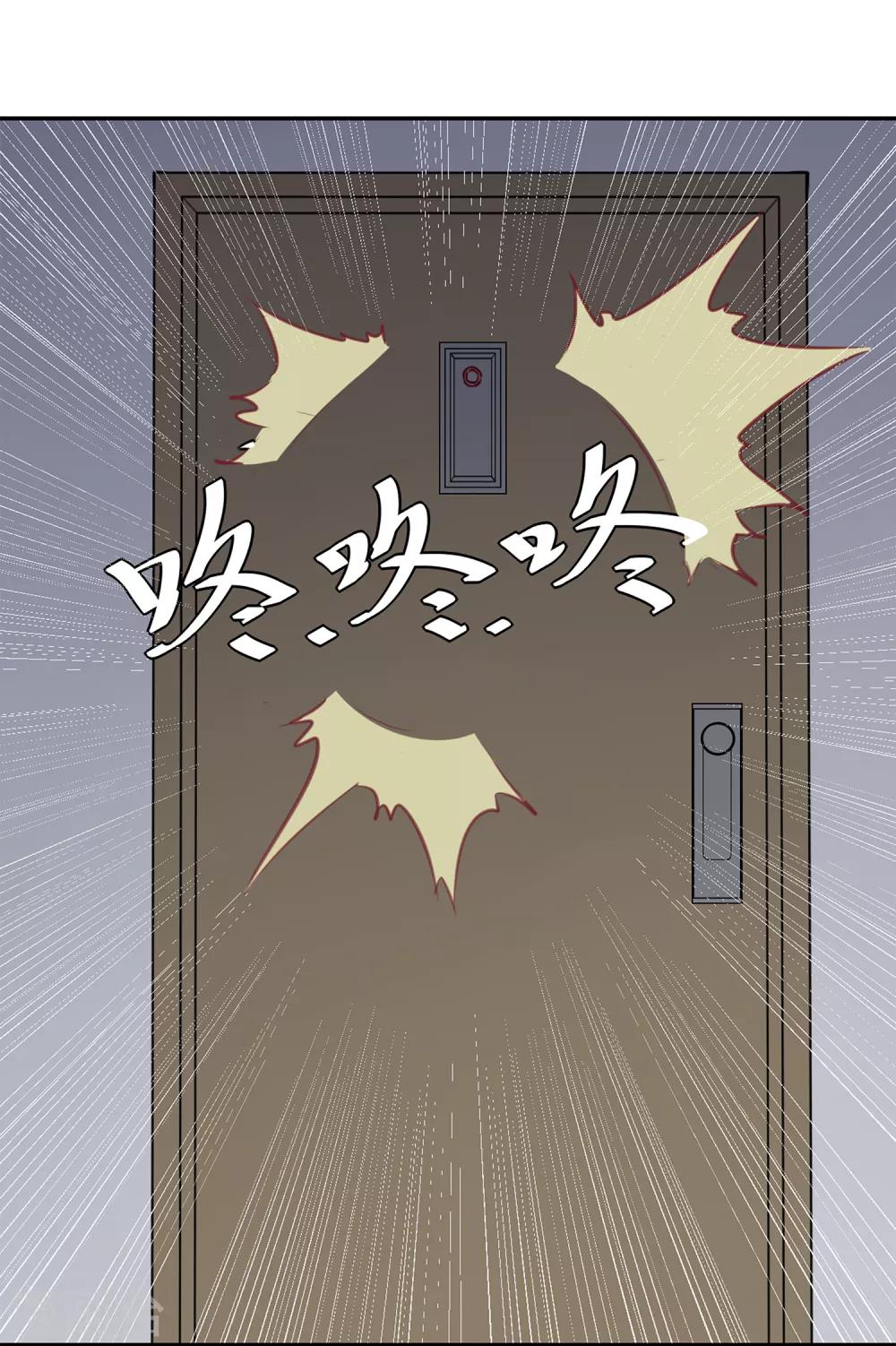 第14话 绝望的生活-第14话