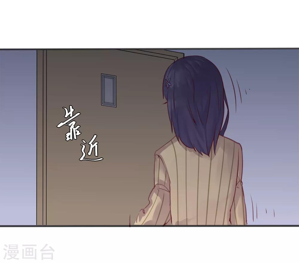 第14话 绝望的生活-第14话
