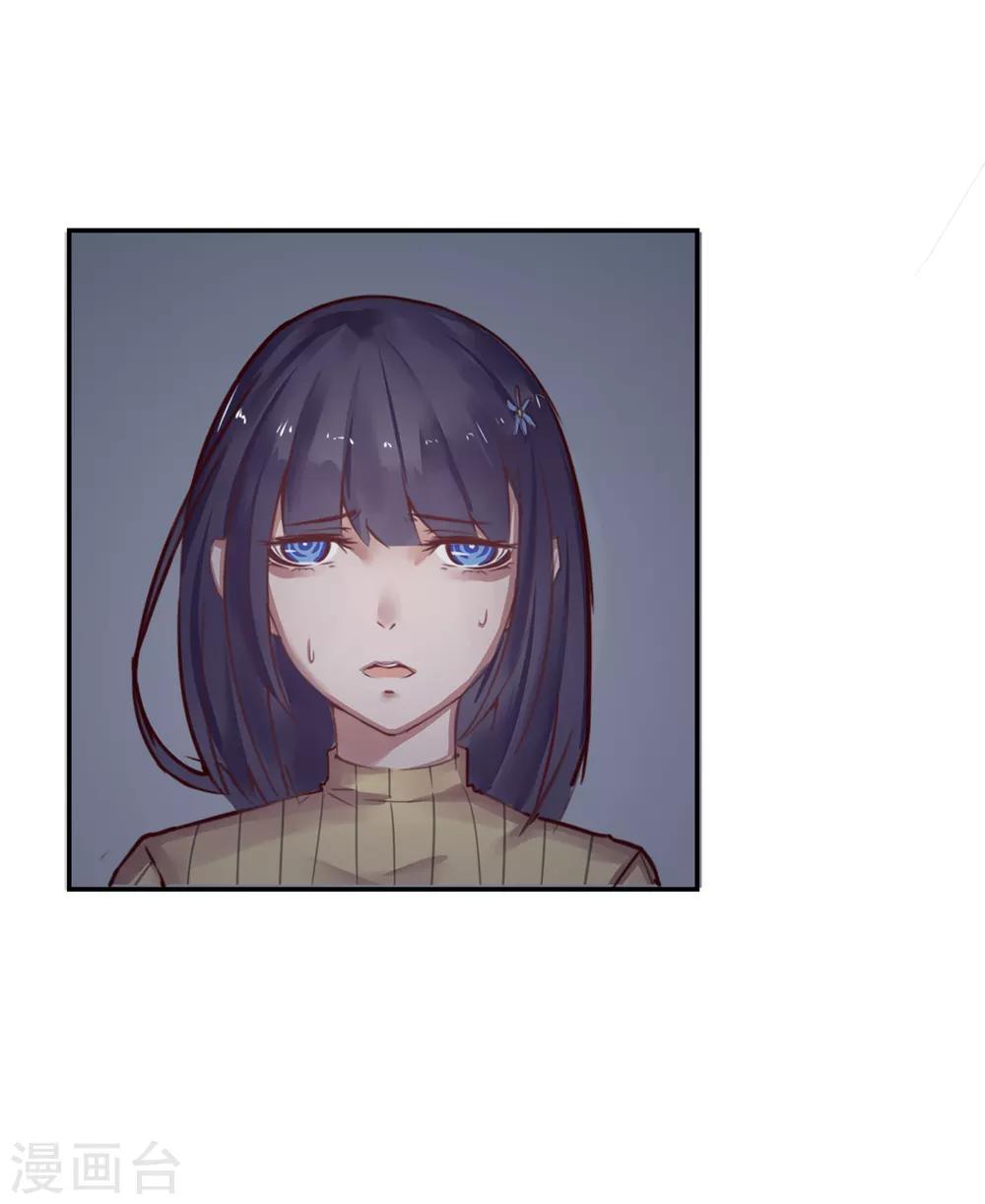 第14话 绝望的生活-第14话