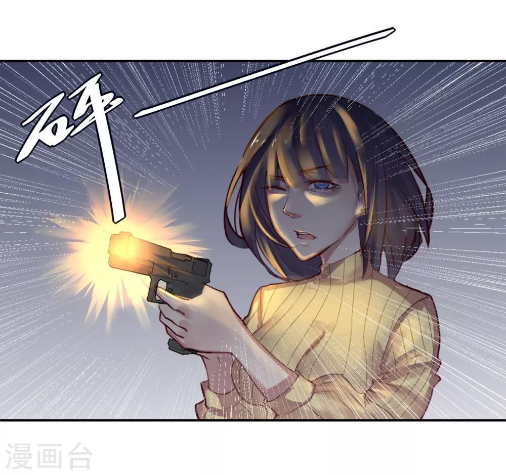 第14话 绝望的生活-第14话