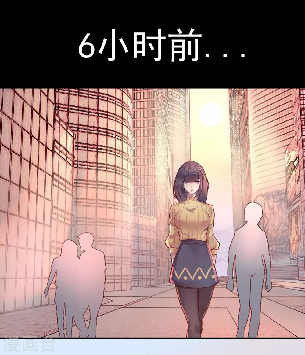 第14话 绝望的生活-第14话