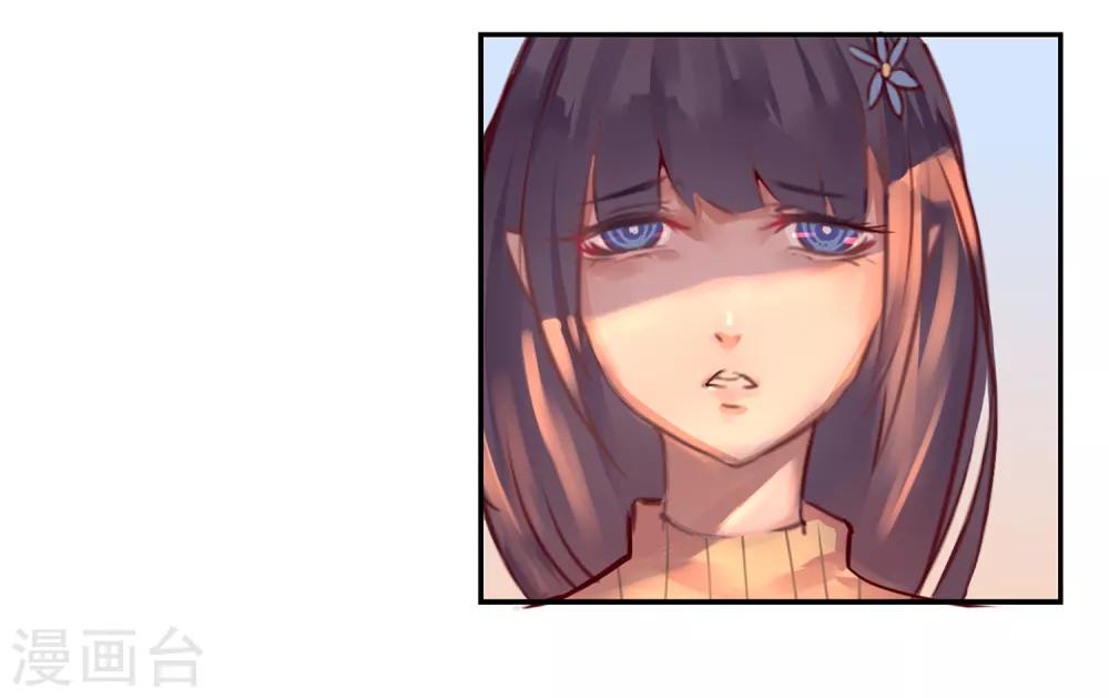 第14话 绝望的生活-第14话