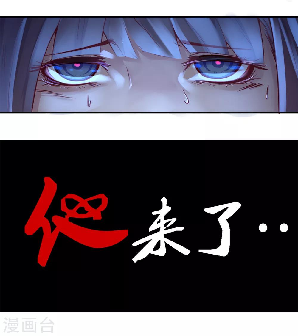 第14话 绝望的生活-第14话