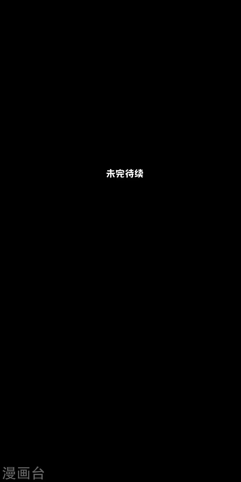 第14话 绝望的生活-第14话