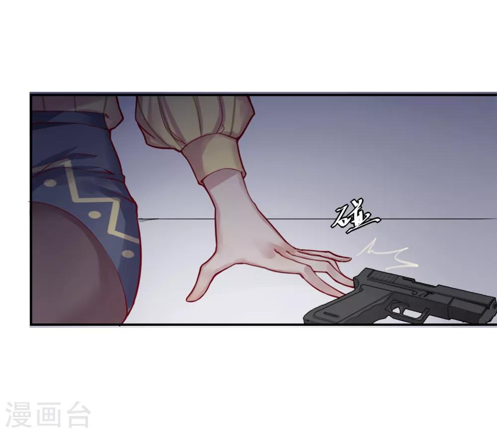 第14话 绝望的生活-第14话