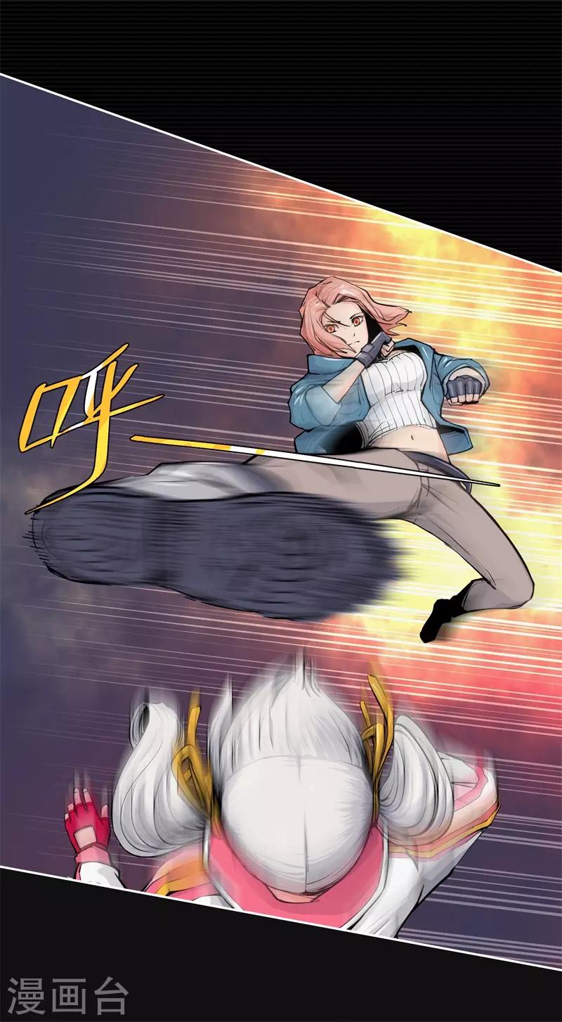 第6话 荆棘之花2-第6话