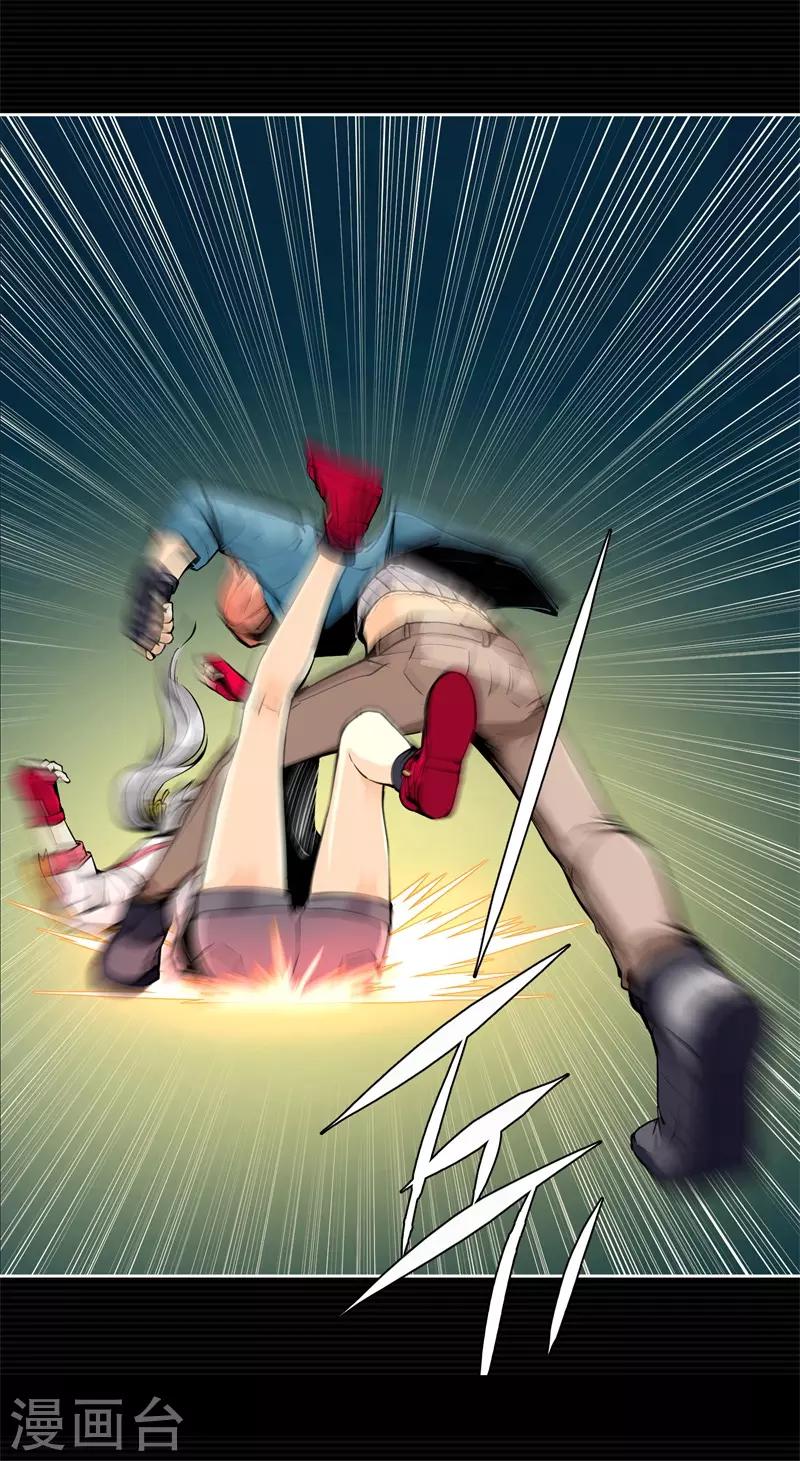 第6话 荆棘之花2-第6话