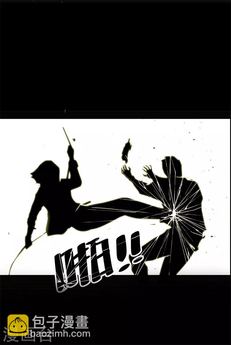 第6话 荆棘之花2-第6话