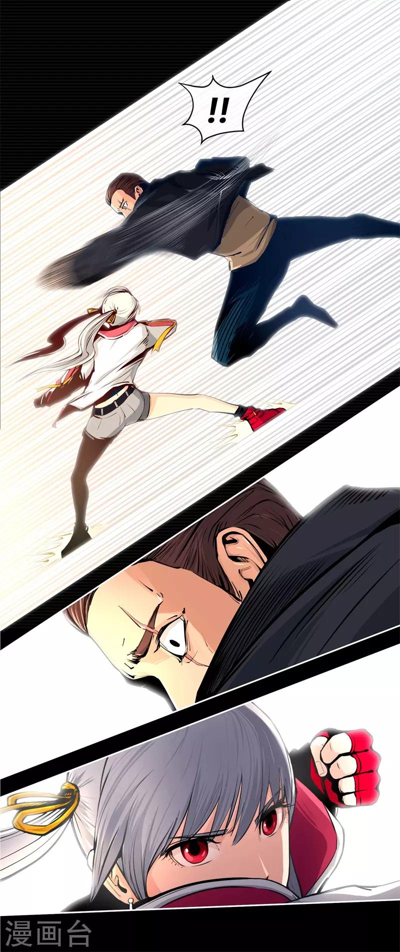 第6话 荆棘之花2-第6话