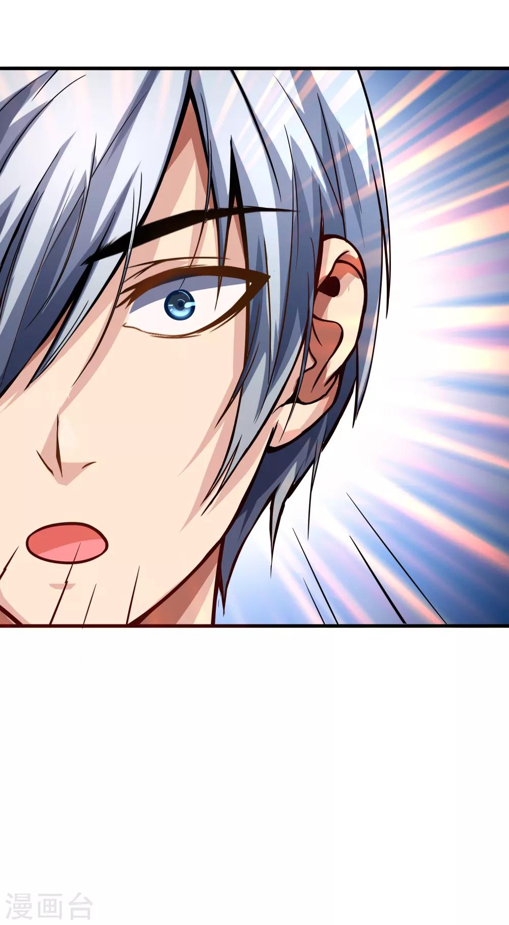 第8话 如果我有后悔药1-第8话