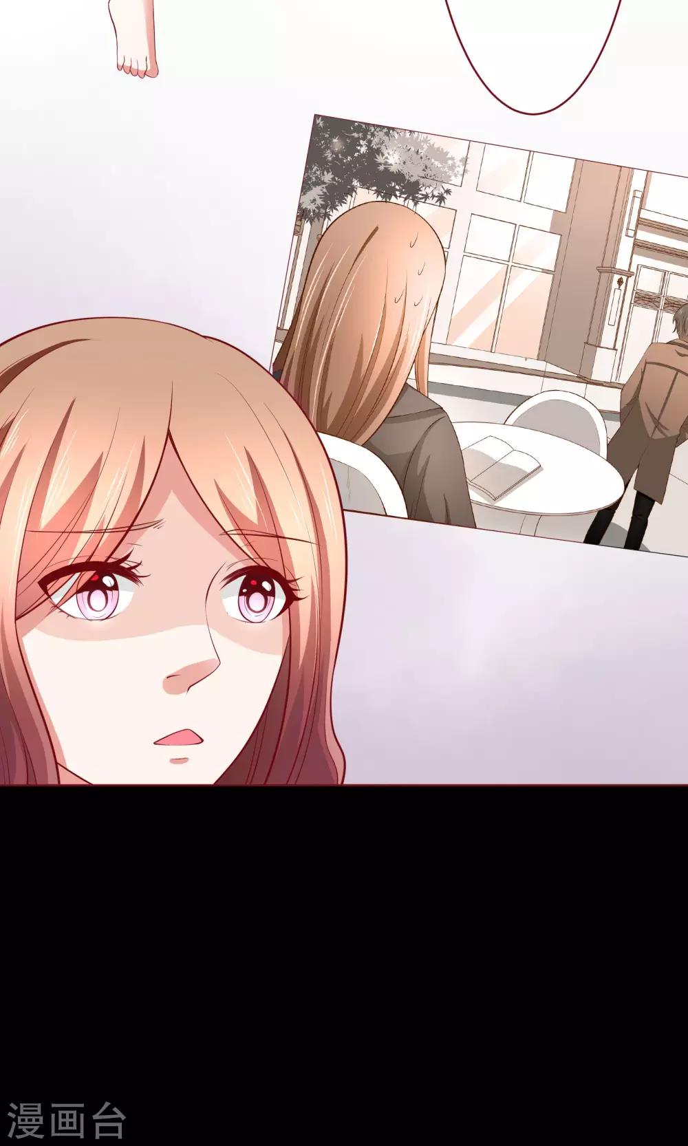 第21话 颜即正义？！-第22话