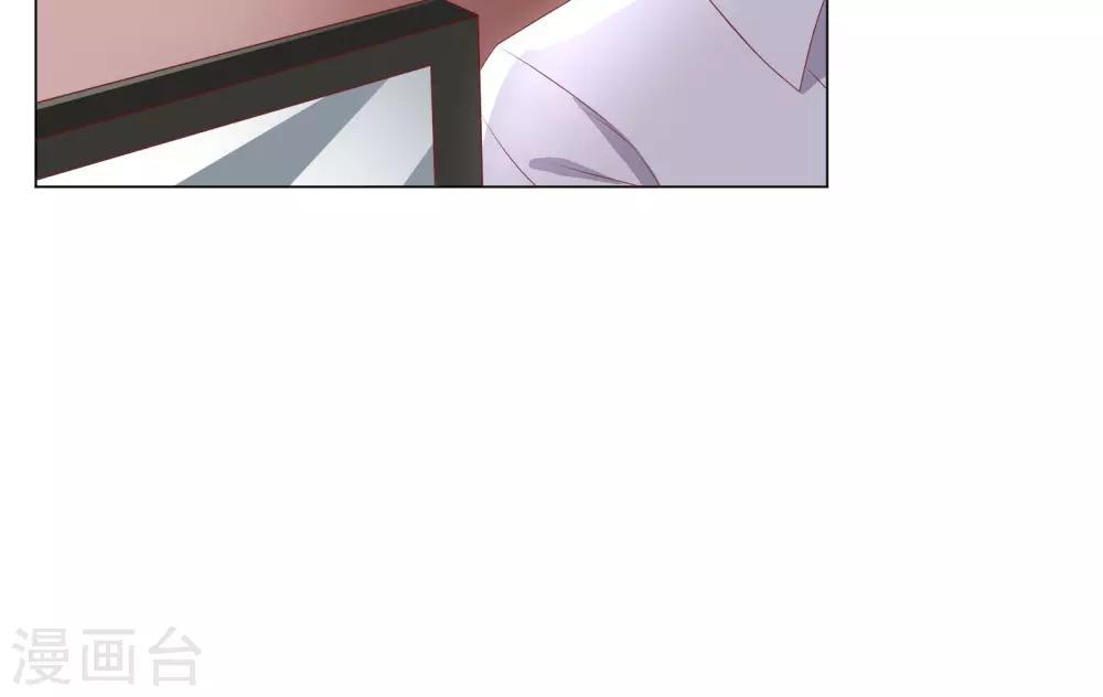 第5话 混吃等死型人物属性-第6话