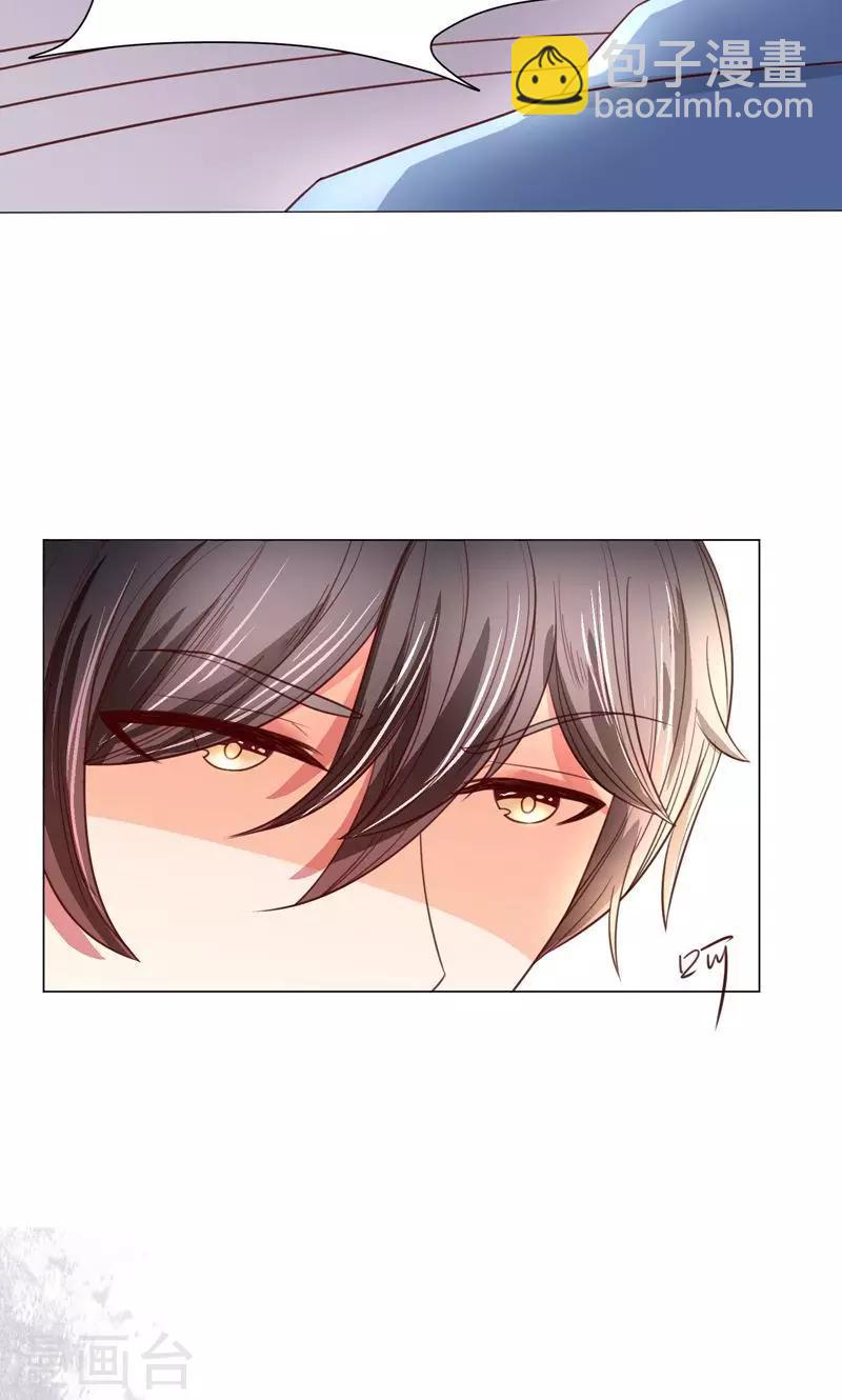 第9话 变负的好感度-第10话