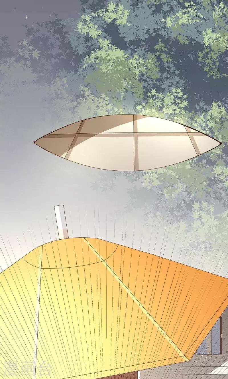 第9话 变负的好感度-第10话