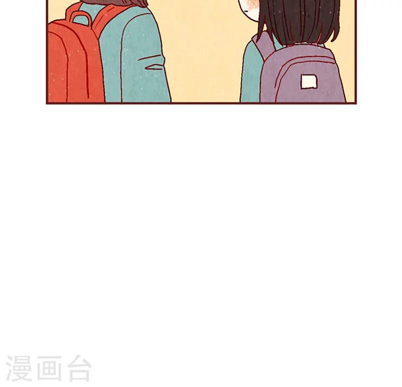 第12话 我们做好朋友吧-第12话