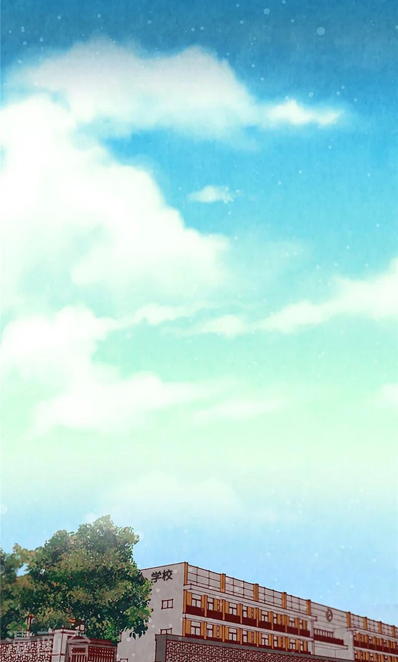 第14话 不同世界的人-第14话