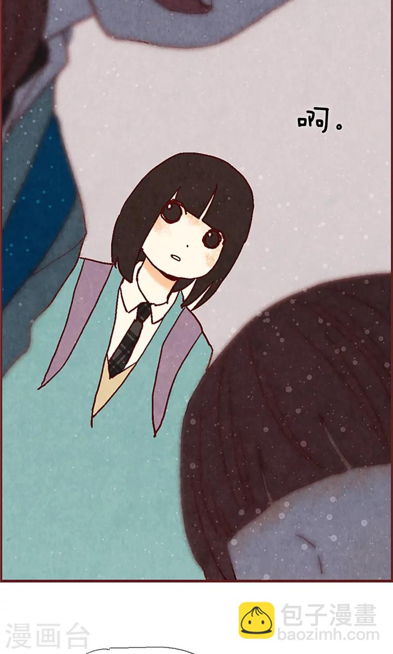 第14话 不同世界的人-第14话