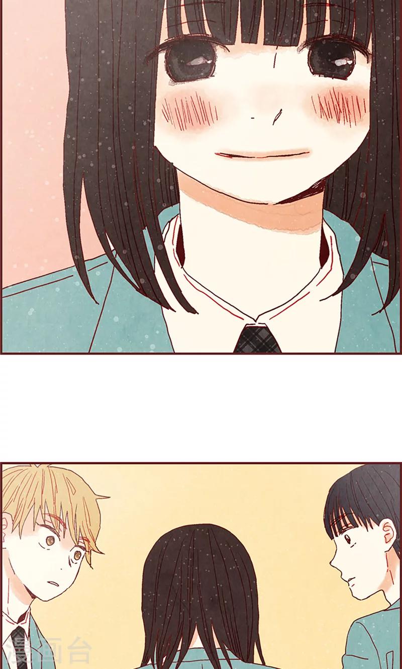 第16话 同心协力-第16话