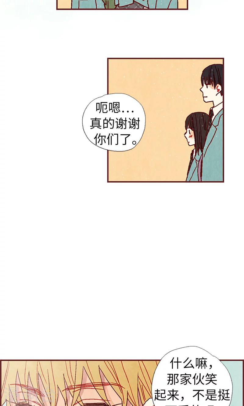 第16话 同心协力-第16话