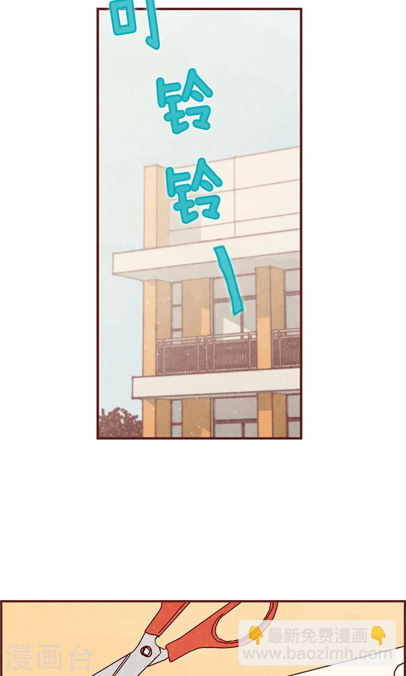 第16话 同心协力-第16话