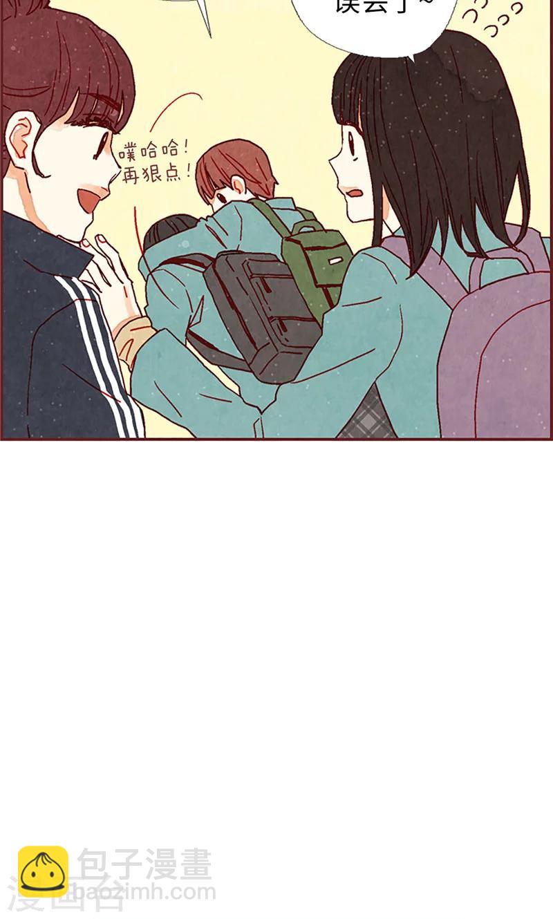 第16话 同心协力-第16话